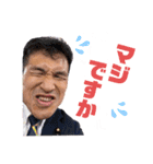 HIDEKI no1（個別スタンプ：9）