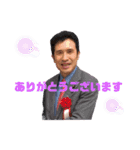 HIDEKI no1（個別スタンプ：12）