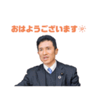 HIDEKI no1（個別スタンプ：15）