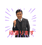 HIDEKI no1（個別スタンプ：16）