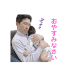 HIDEKI no1（個別スタンプ：17）