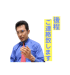 HIDEKI no1（個別スタンプ：19）