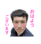 HIDEKI no1（個別スタンプ：21）