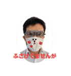 HIDEKI no1（個別スタンプ：22）