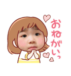 HIDEKI no1（個別スタンプ：24）
