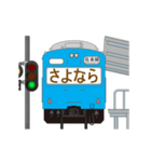 電車と駅（青色）2（個別スタンプ：2）