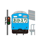 電車と駅（青色）2（個別スタンプ：3）