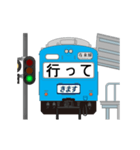 電車と駅（青色）2（個別スタンプ：5）