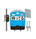 電車と駅（青色）2（個別スタンプ：7）