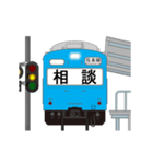 電車と駅（青色）2（個別スタンプ：11）