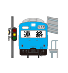 電車と駅（青色）2（個別スタンプ：12）