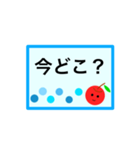 シンプル・見やすい・親子でポンと意思表示（個別スタンプ：1）