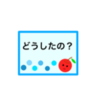 シンプル・見やすい・親子でポンと意思表示（個別スタンプ：3）