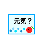 シンプル・見やすい・親子でポンと意思表示（個別スタンプ：4）