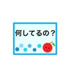 シンプル・見やすい・親子でポンと意思表示（個別スタンプ：5）