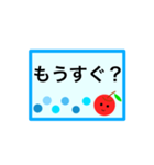 シンプル・見やすい・親子でポンと意思表示（個別スタンプ：6）