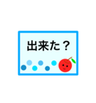 シンプル・見やすい・親子でポンと意思表示（個別スタンプ：8）