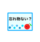 シンプル・見やすい・親子でポンと意思表示（個別スタンプ：10）