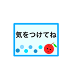 シンプル・見やすい・親子でポンと意思表示（個別スタンプ：11）