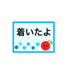 シンプル・見やすい・親子でポンと意思表示（個別スタンプ：15）