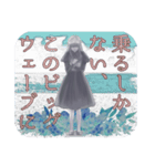 意味深なことを呟くロティ（個別スタンプ：14）