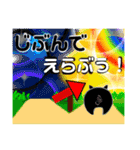 くろぶた おトメと愉快なお仲間たち♡（個別スタンプ：25）