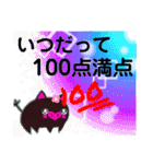 くろぶた おトメと愉快なお仲間たち♡（個別スタンプ：39）