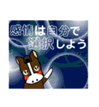 くろぶた おトメと愉快なお仲間たち♡（個別スタンプ：40）