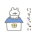 くまやん。124〜無難〜（個別スタンプ：33）