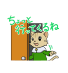 ネコのケープくん（個別スタンプ：11）