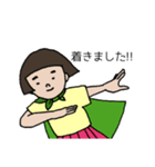 おかっぱ女子の日常1（個別スタンプ：2）