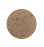 落書き直撮りなんだこれ（個別スタンプ：3）