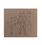 落書き直撮りなんだこれ（個別スタンプ：8）