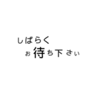 感謝！1999（個別スタンプ：15）