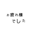 感謝！1999（個別スタンプ：28）