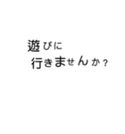 感謝！1999（個別スタンプ：34）