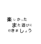 感謝！1999（個別スタンプ：35）