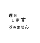 感謝！1999（個別スタンプ：36）