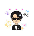 cool な oshimen ☆（個別スタンプ：4）