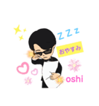 cool な oshimen ☆（個別スタンプ：14）