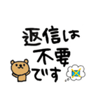 くまちゃんのデカ文字スタンプ（個別スタンプ：22）