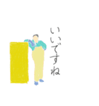 漁師・釣り人等スタンプ（敬語）【日常】（個別スタンプ：2）