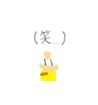 漁師・釣り人等スタンプ（敬語）【日常】（個別スタンプ：7）