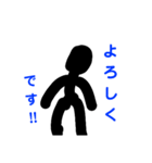 とってもカワイイ棒人間（個別スタンプ：7）