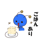 ありんこ生活（個別スタンプ：7）