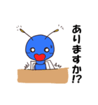 ありんこ生活（個別スタンプ：30）