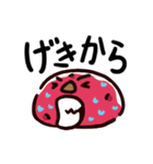 じゃがコロ-食事（個別スタンプ：7）