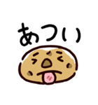 じゃがコロ-食事（個別スタンプ：16）