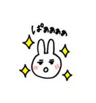 うさぎくん3（個別スタンプ：19）