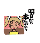 いろんな表情1（個別スタンプ：3）